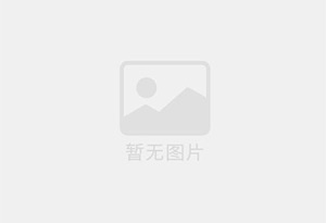 冠县防水补漏公司的电话号码是多少？